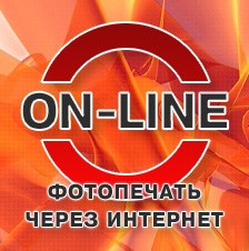 On-Line ���������� ����� ��������